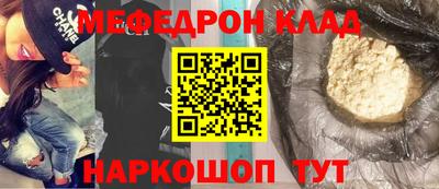 гидропоника Будённовск