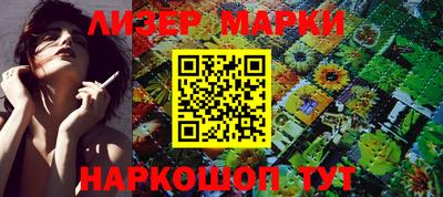 гидропоника Будённовск