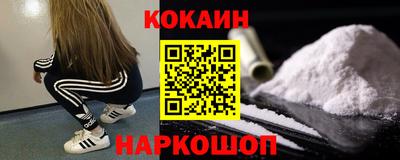 меф Бузулук