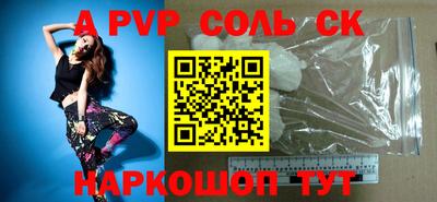 мефедрон VHQ Бугуруслан