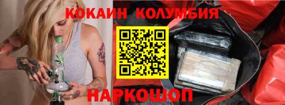 гидропоника Будённовск