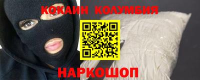 мефедрон VHQ Бугуруслан
