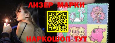 меф Бузулук