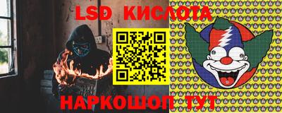 мефедрон VHQ Бугуруслан