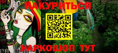 меф Бузулук