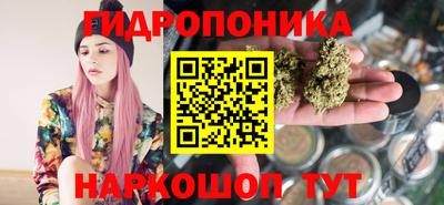 мефедрон VHQ Бугуруслан
