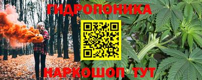 меф Бузулук