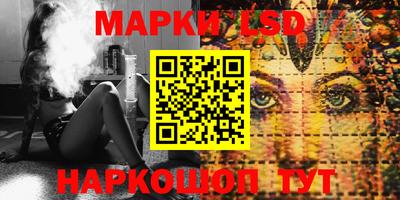 мефедрон VHQ Бугуруслан