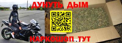 гидропоника Будённовск