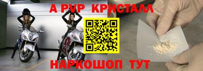 гидропоника Будённовск