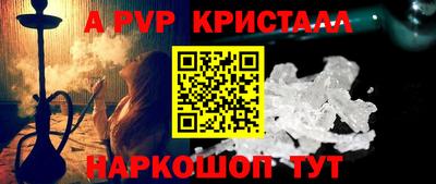 гидропоника Будённовск
