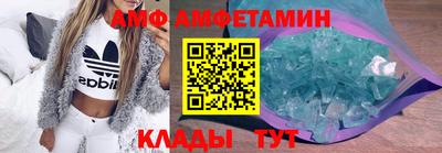 мефедрон VHQ Бугуруслан