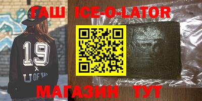 меф Бузулук