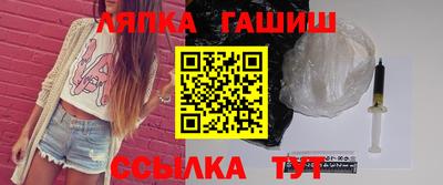 гидропоника Будённовск