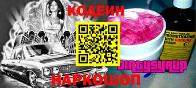 меф Бузулук
