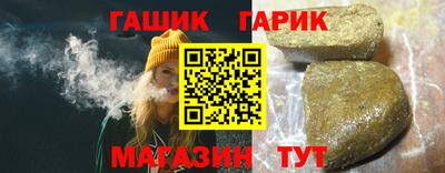меф Бузулук