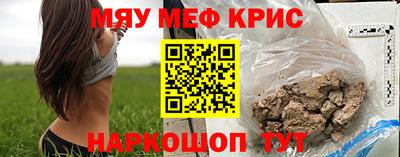 гидропоника Будённовск