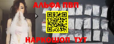 гидропоника Будённовск